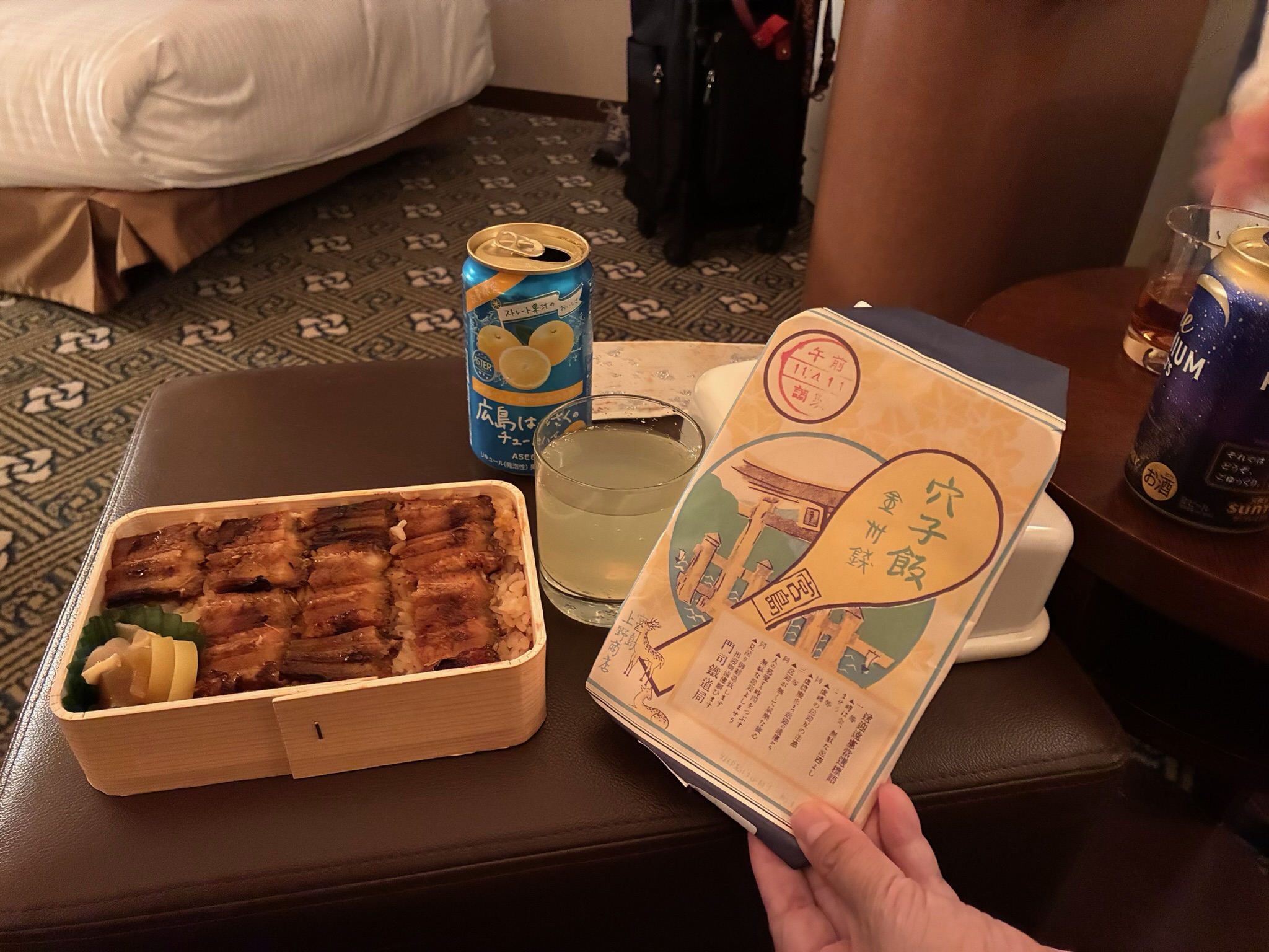 あなごめし うえののあなごめし