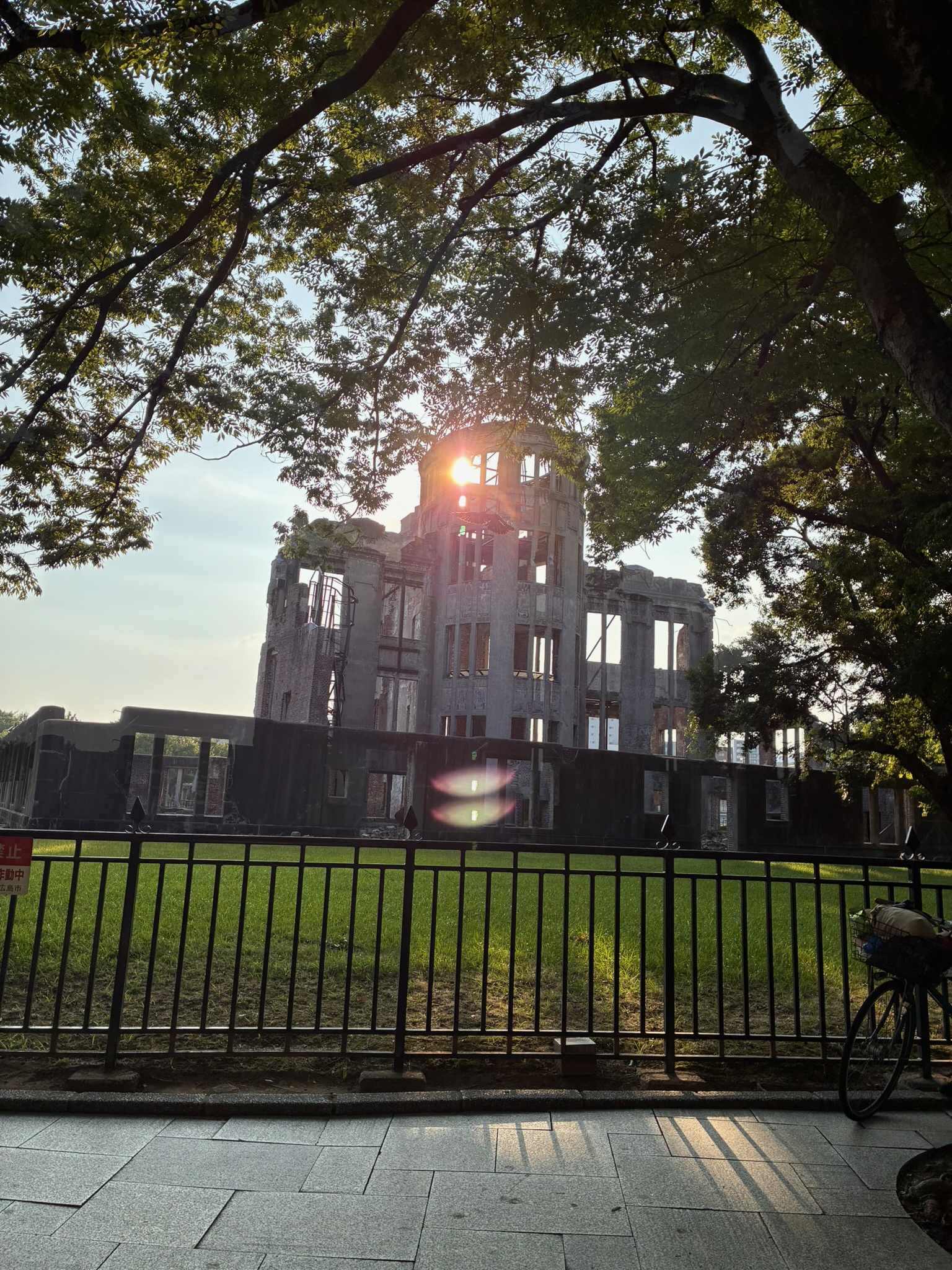 広島平和記念公園の原爆ドーム