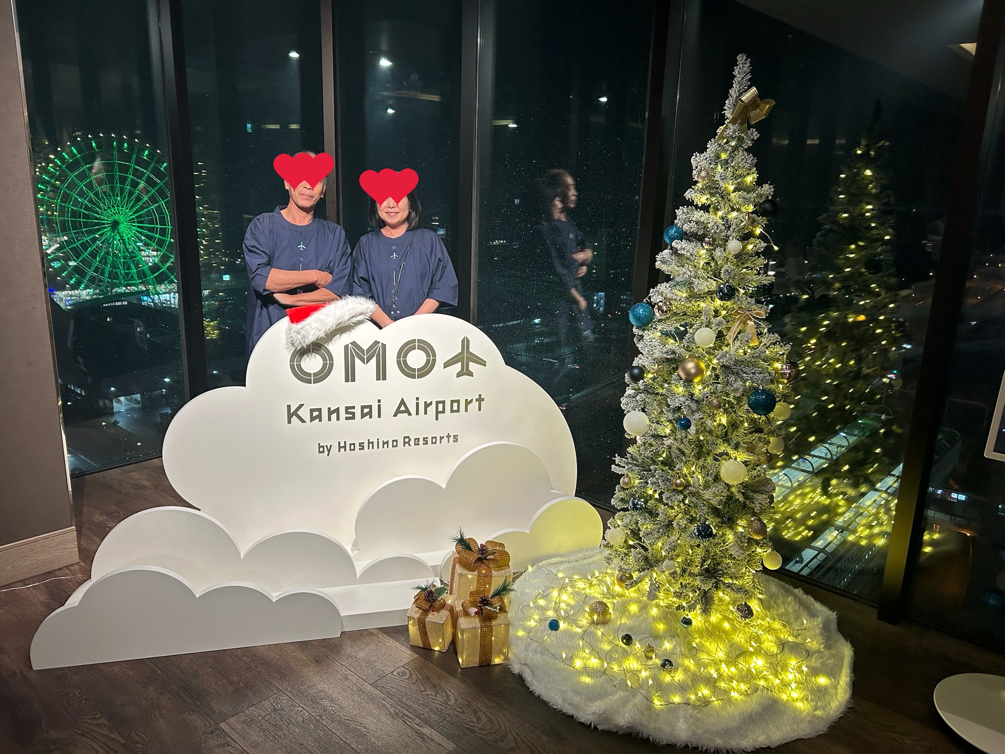 OMO関西空港前泊時の記念写真