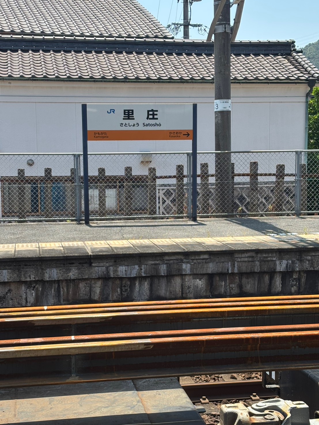 JR里庄駅のホーム